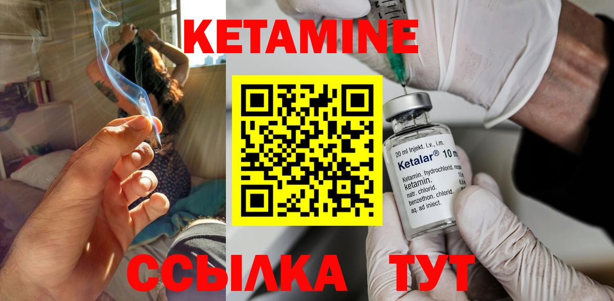 MDMA  Cocaine  Ревда  Вход с VPN  Меф МЯУ МЯУ кристаллы  Героин  Альфа ПВП СК кристаллы  МЕТ 