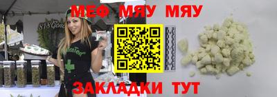 СК Пушкино