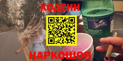 амфетамин Пугачёв