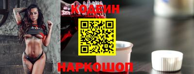 СК Пушкино