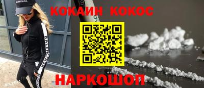 амфетамин Пугачёв