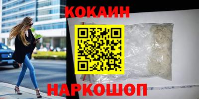 мефедрон Пыть-Ях