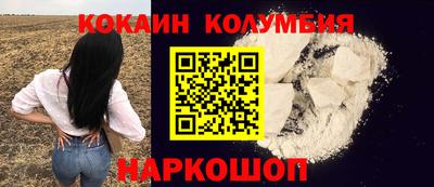 амфетамин Пугачёв