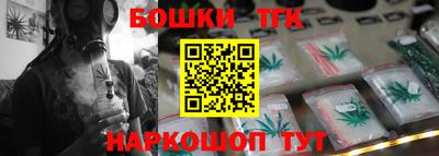 мефедрон Пыть-Ях