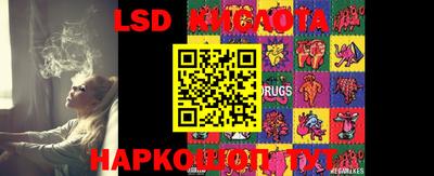 мефедрон Пыть-Ях