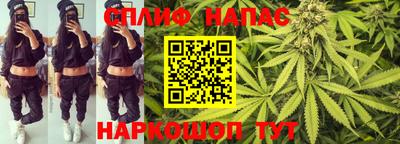 амфетамин Пугачёв