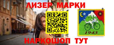 СК Пушкино