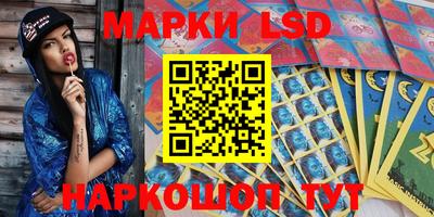 мефедрон Пыть-Ях