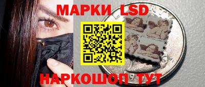 амфетамин Пугачёв