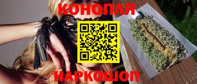 мефедрон Пыть-Ях