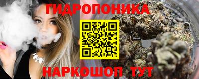 амфетамин Пугачёв