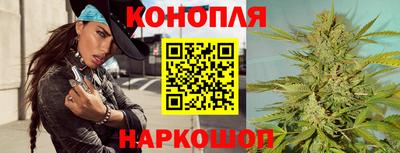 амфетамин Пугачёв