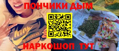 мефедрон Пыть-Ях