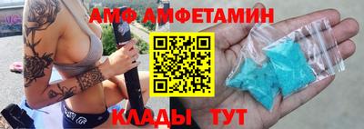 мефедрон Пыть-Ях