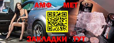 СК Пушкино
