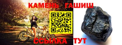СК Пушкино