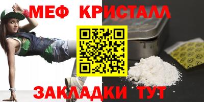 СК Пушкино