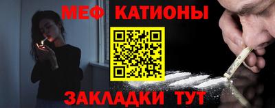 СК Пушкино