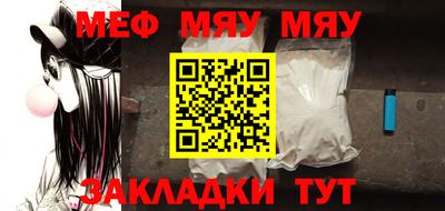 амфетамин Пугачёв