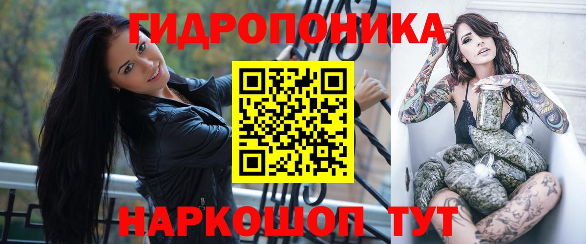 Бошки Шишки THC 21% Ревда